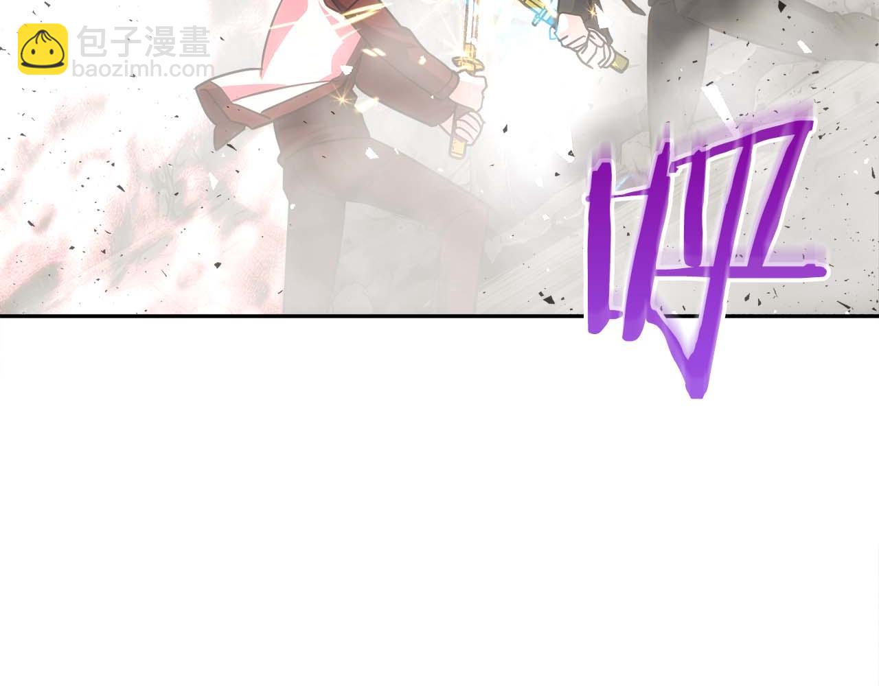 第82话 上线代打(1/6)-第86话