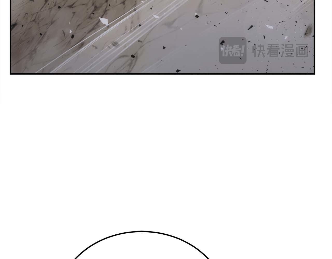 第82话 上线代打(1/6)-第86话