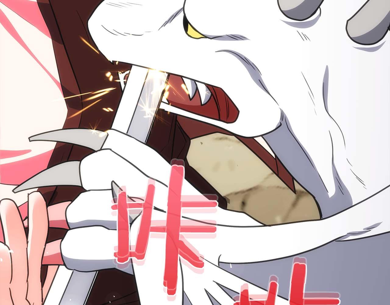 第82话 上线代打(1/6)-第86话