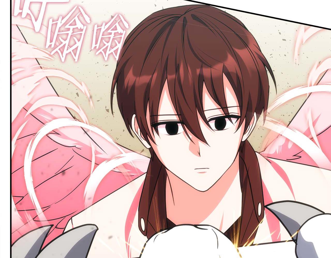 第82话 上线代打(1/6)-第86话