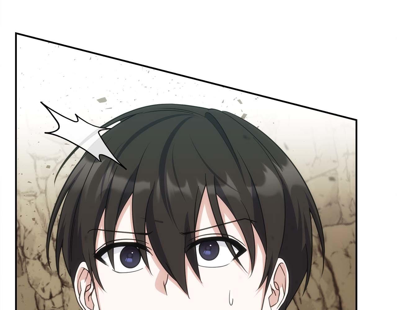 第82话 上线代打(1/6)-第86话