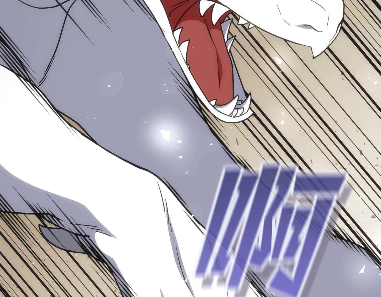 第82话 上线代打(1/6)-第86话