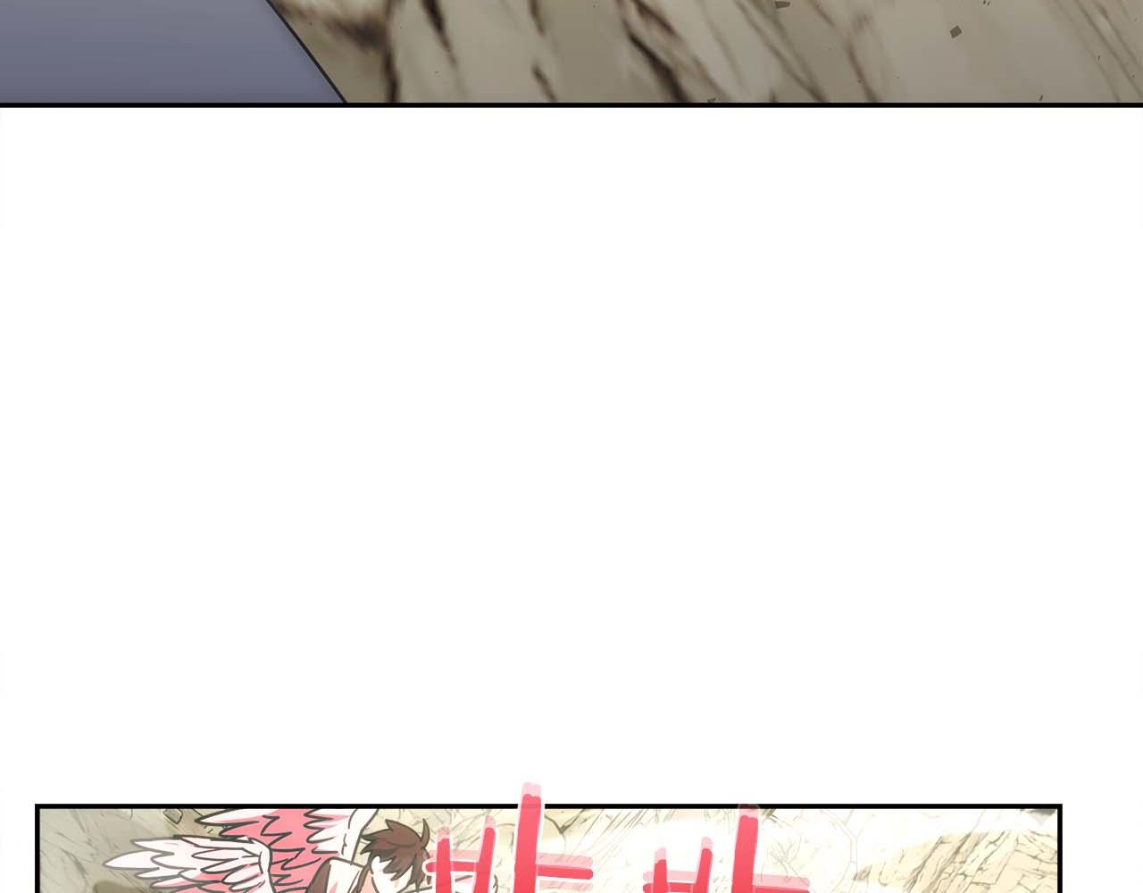 第82话 上线代打(1/6)-第86话