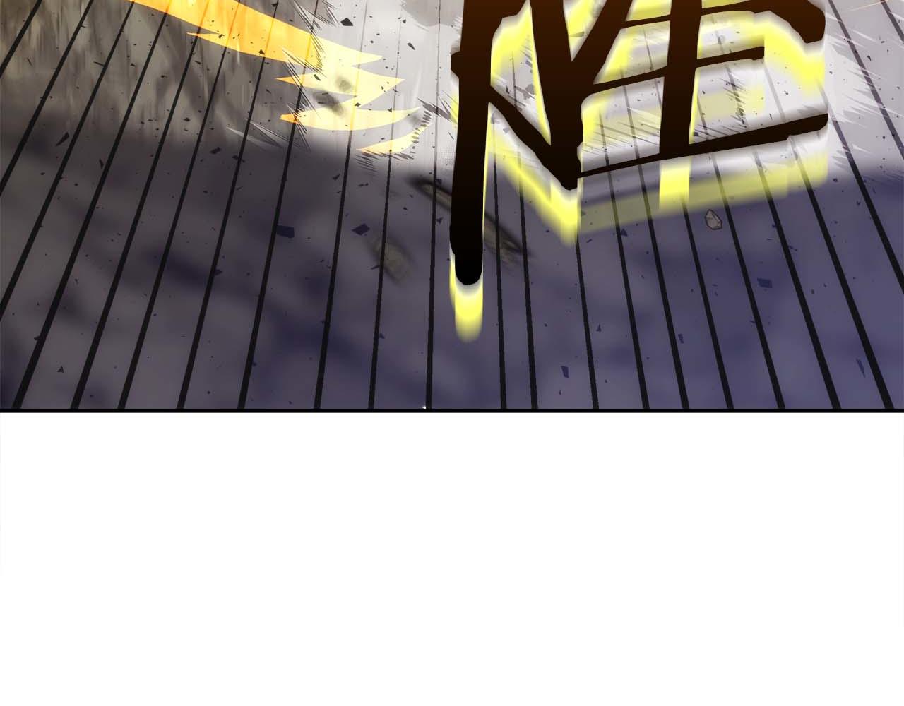 第82话 上线代打(1/6)-第86话