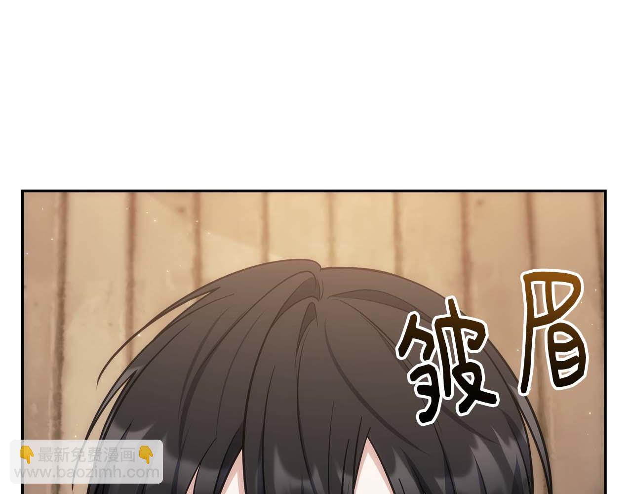 第82话 兑现约定之战(1/5)-第82话