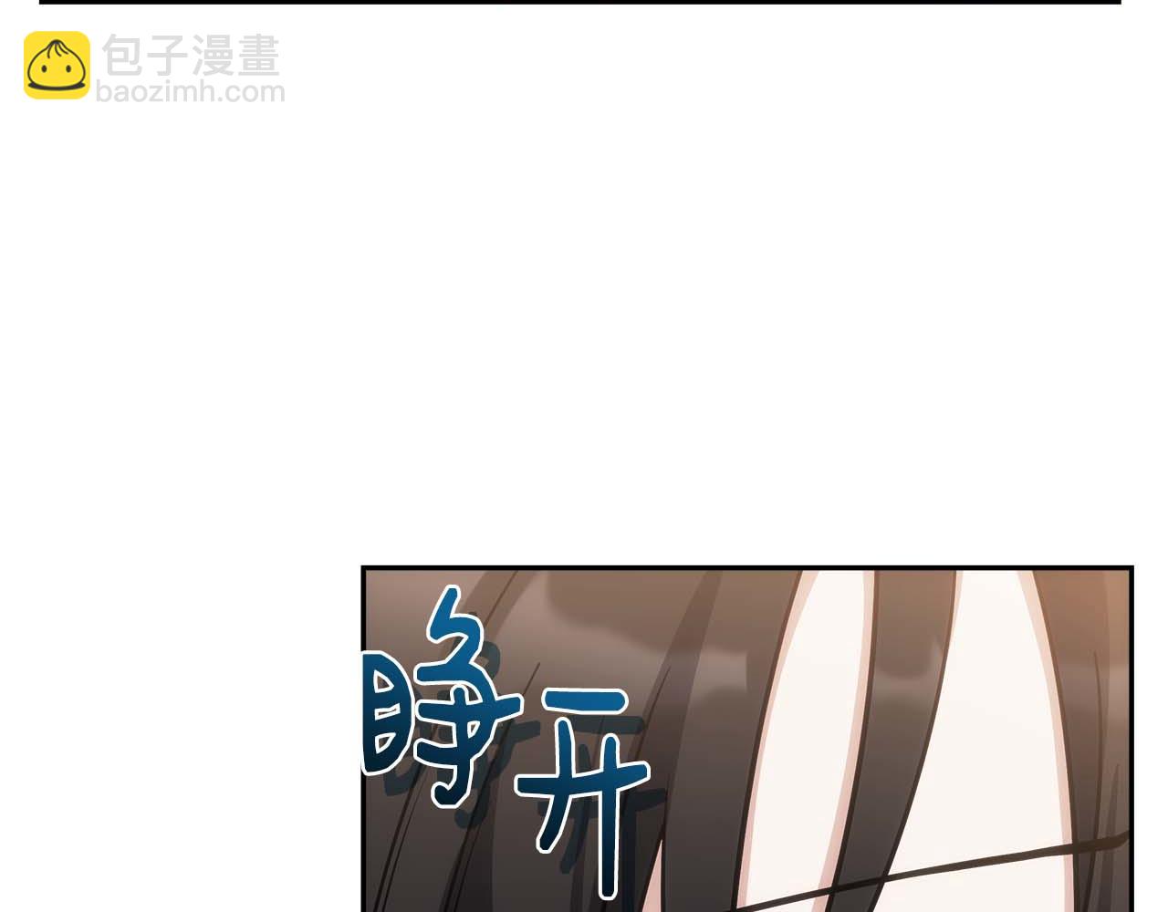 第82话 兑现约定之战(1/5)-第82话