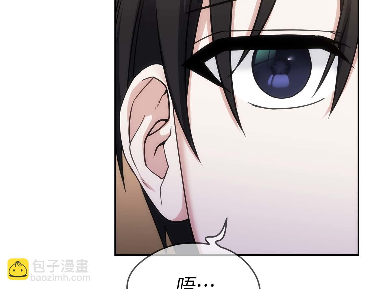 第82话 兑现约定之战(1/5)-第82话