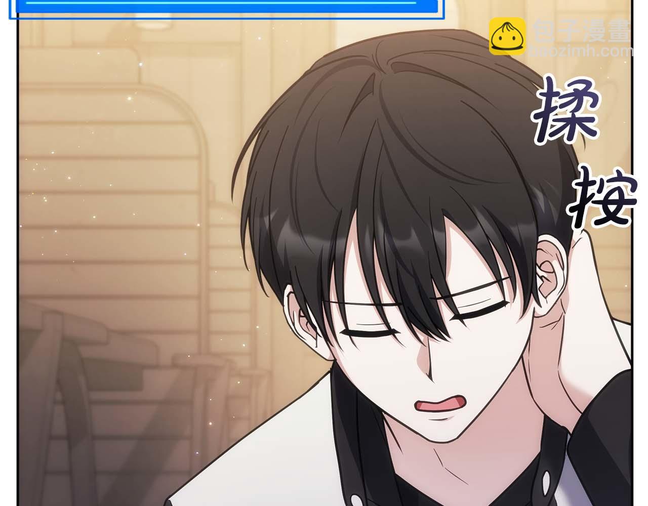 第82话 兑现约定之战(1/5)-第82话