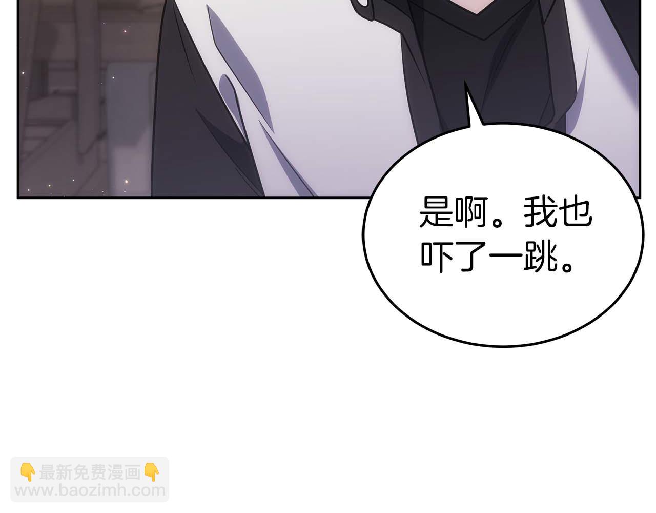 第82话 兑现约定之战(1/5)-第82话