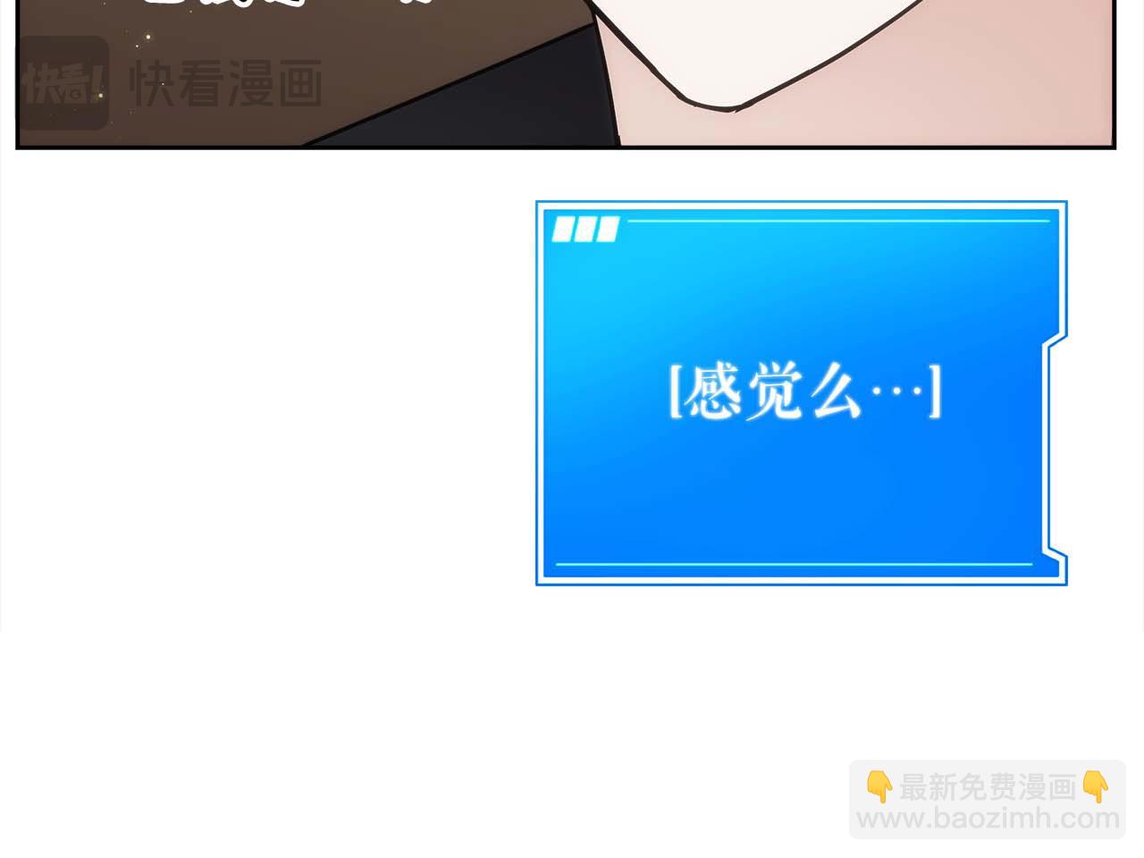 第82话 兑现约定之战(1/5)-第82话