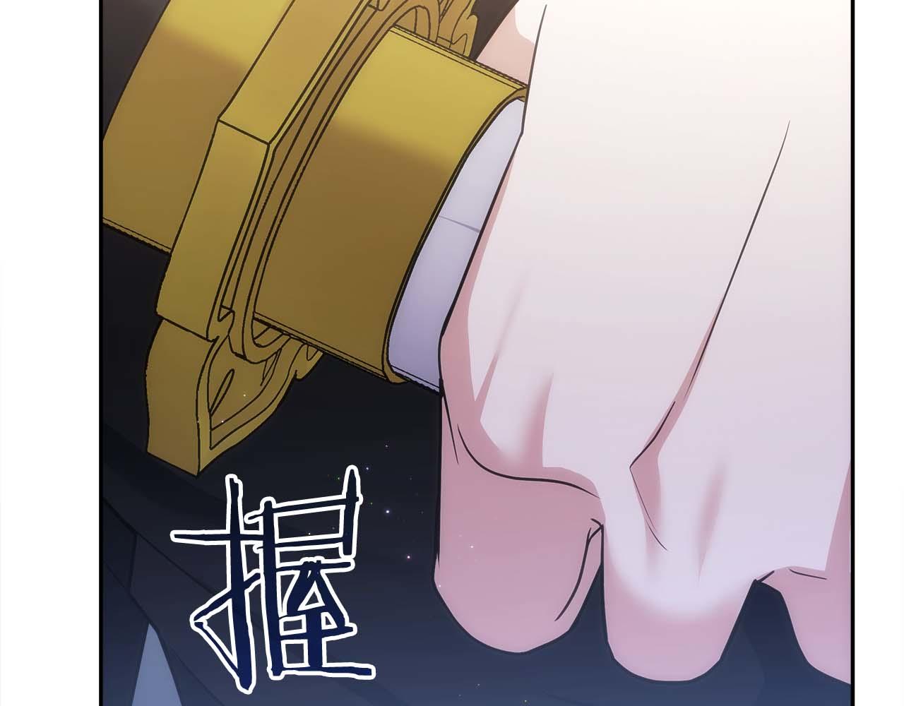 第82话 兑现约定之战(1/5)-第82话