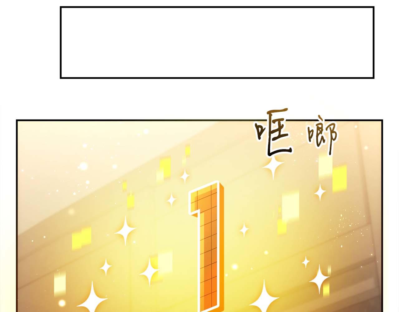 第82话 兑现约定之战(1/5)-第82话