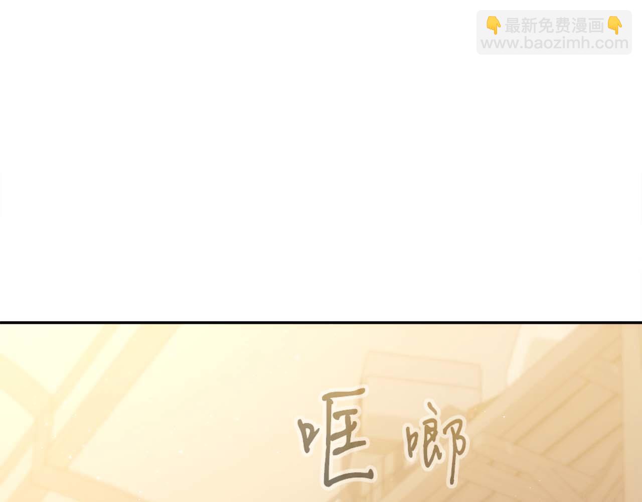 第82话 兑现约定之战(1/5)-第82话