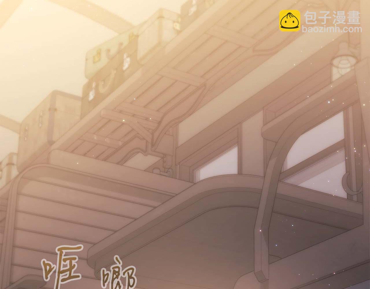 第82话 兑现约定之战(1/5)-第82话