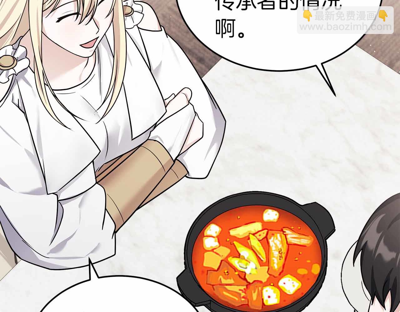 第84话 与父母的再重逢(1/5)-第84话