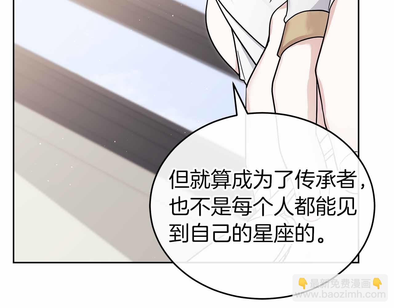 第84话 与父母的再重逢(1/5)-第84话