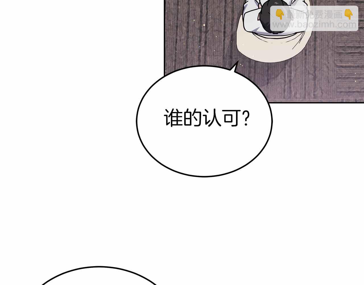 第84话 与父母的再重逢(1/5)-第84话