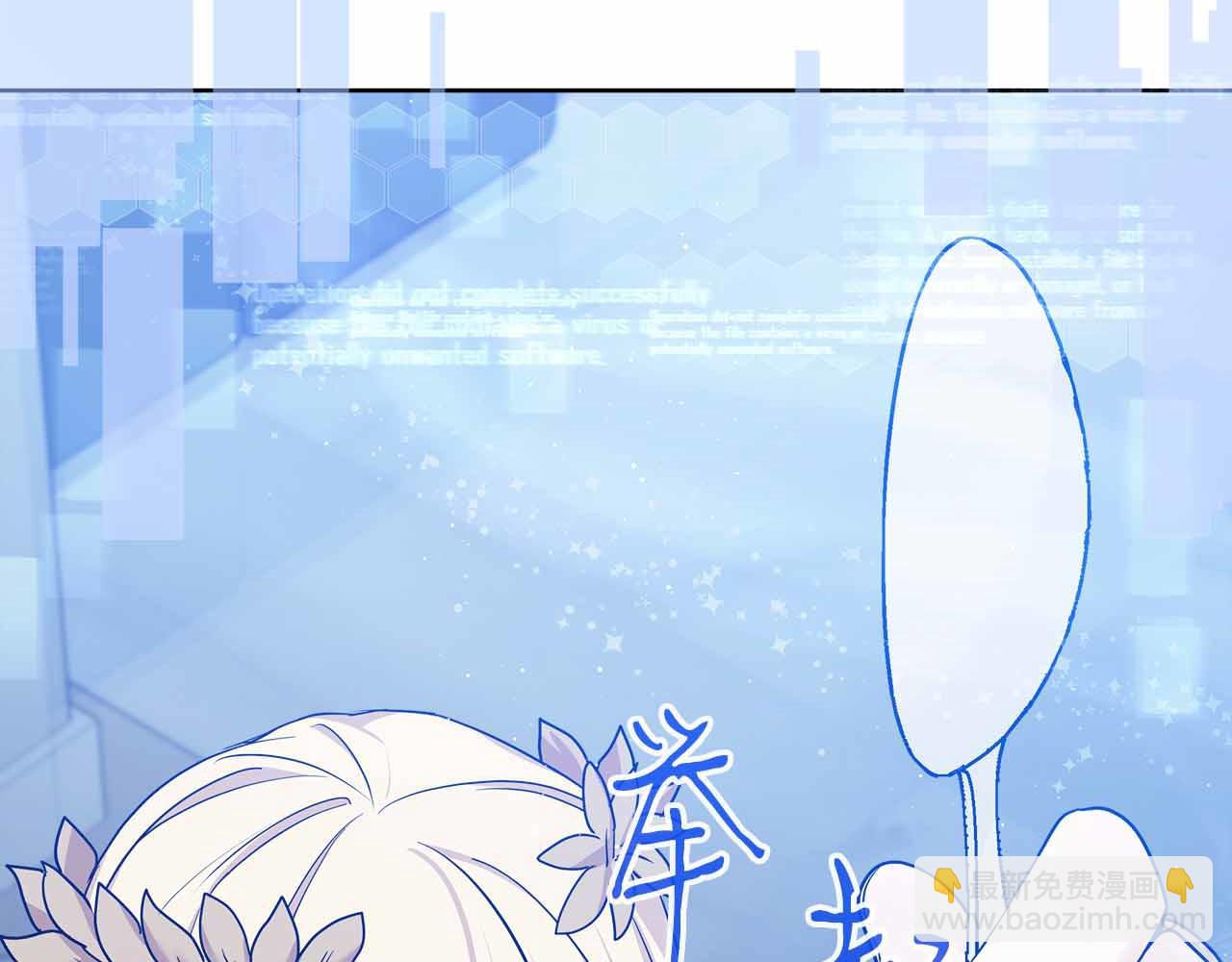 第84话 与父母的再重逢(1/5)-第84话