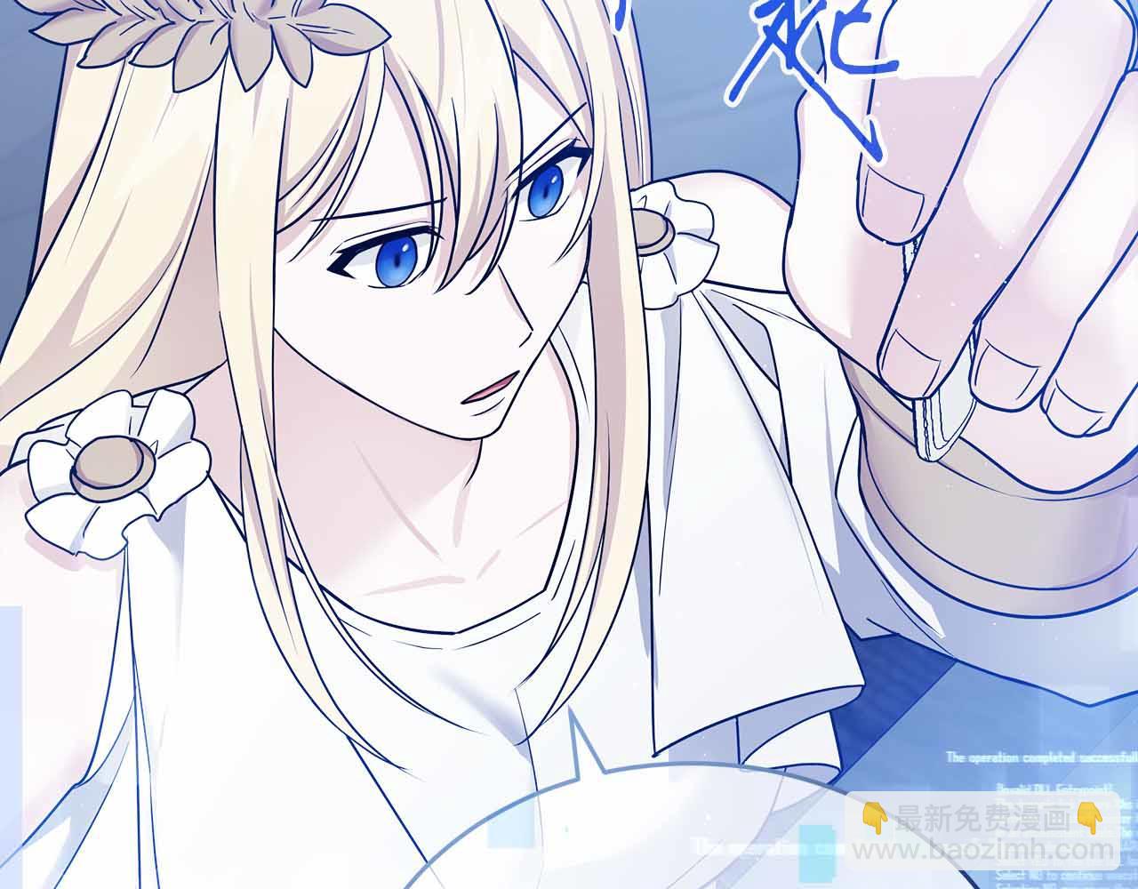 第84话 与父母的再重逢(1/5)-第84话