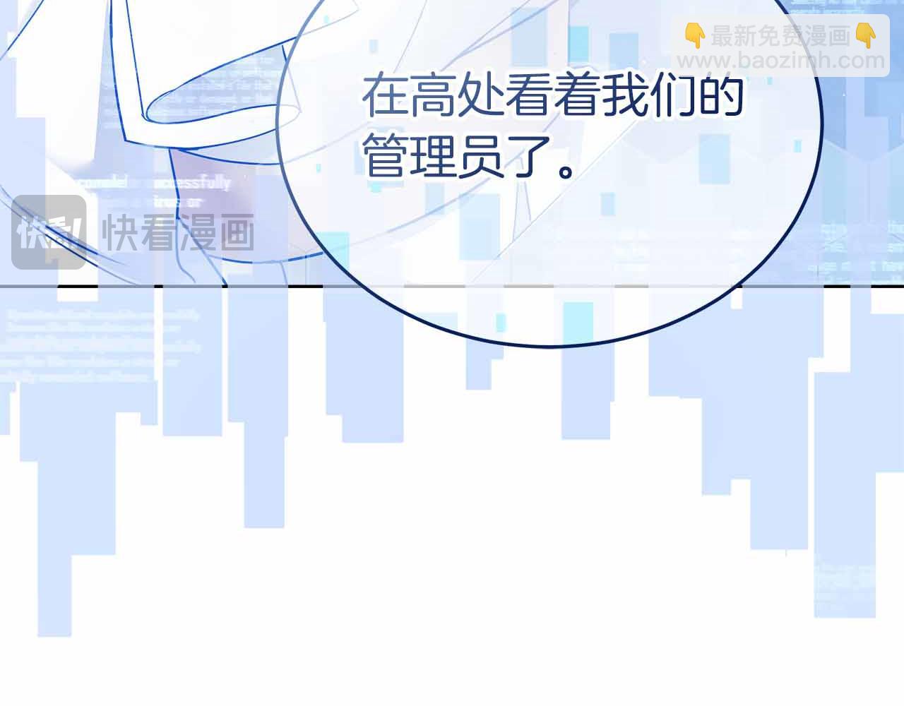 第84话 与父母的再重逢(1/5)-第84话