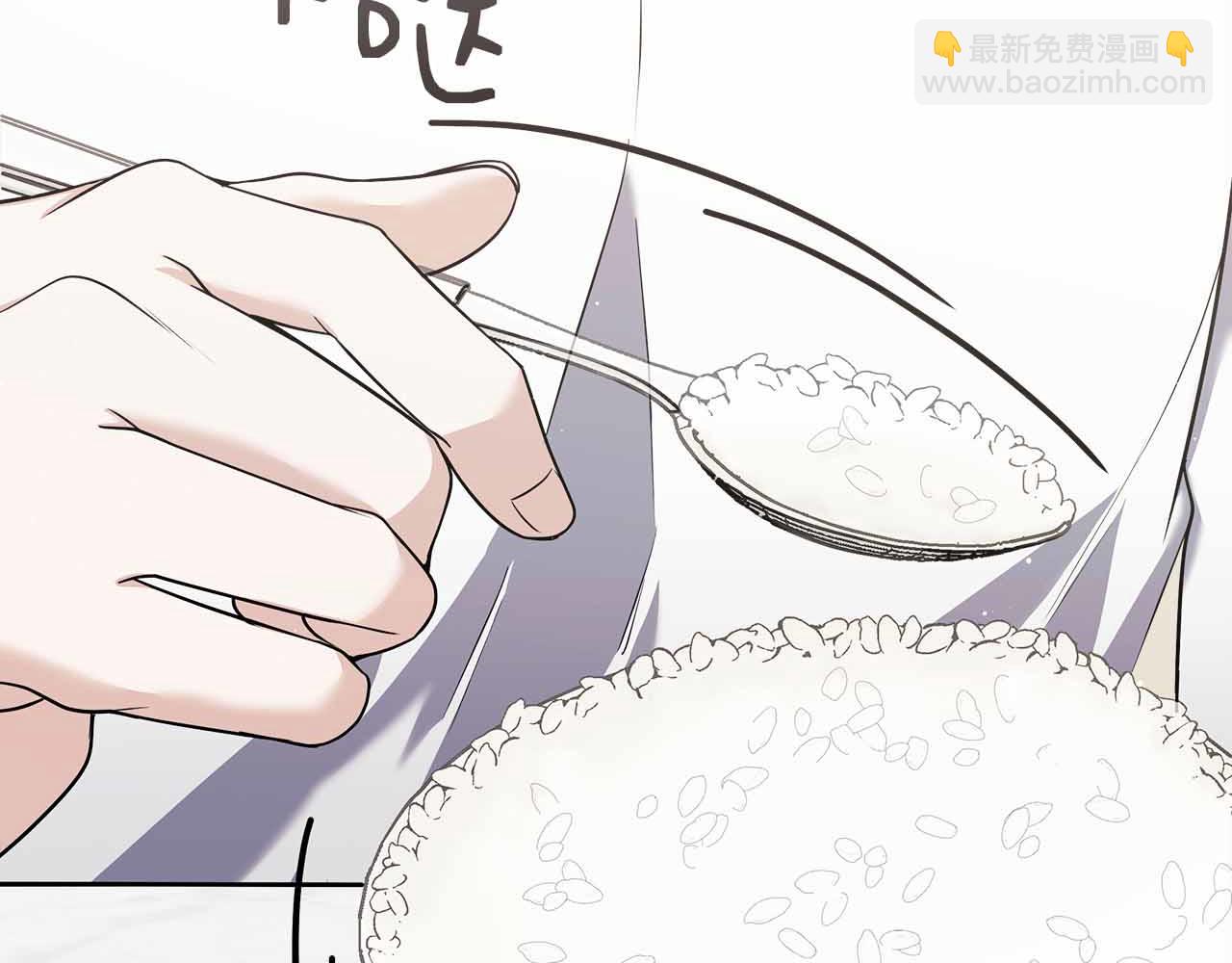 第84话 与父母的再重逢(1/5)-第84话