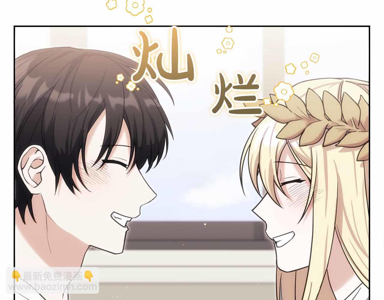 第84话 与父母的再重逢(1/5)-第84话