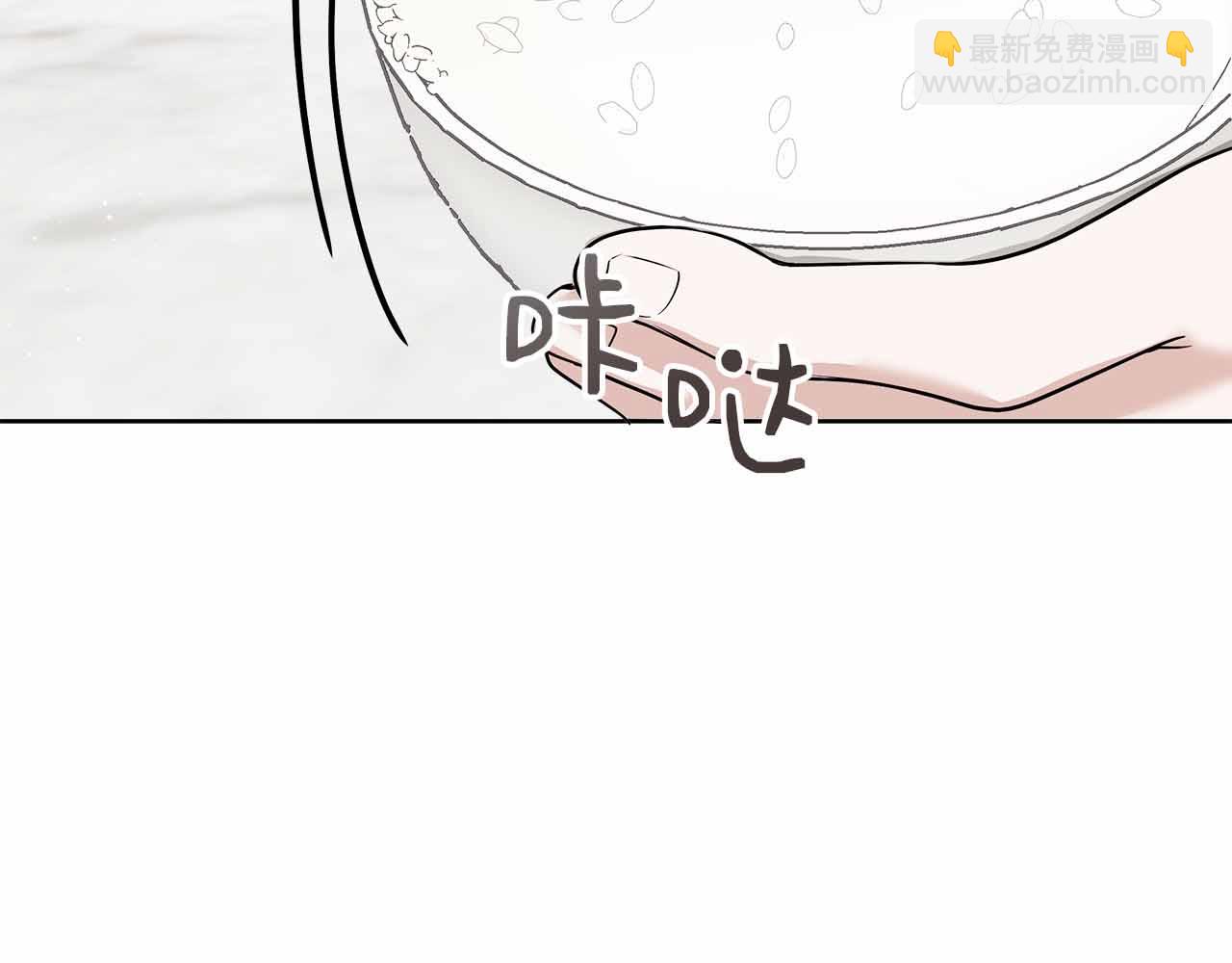 第84话 与父母的再重逢(1/5)-第84话