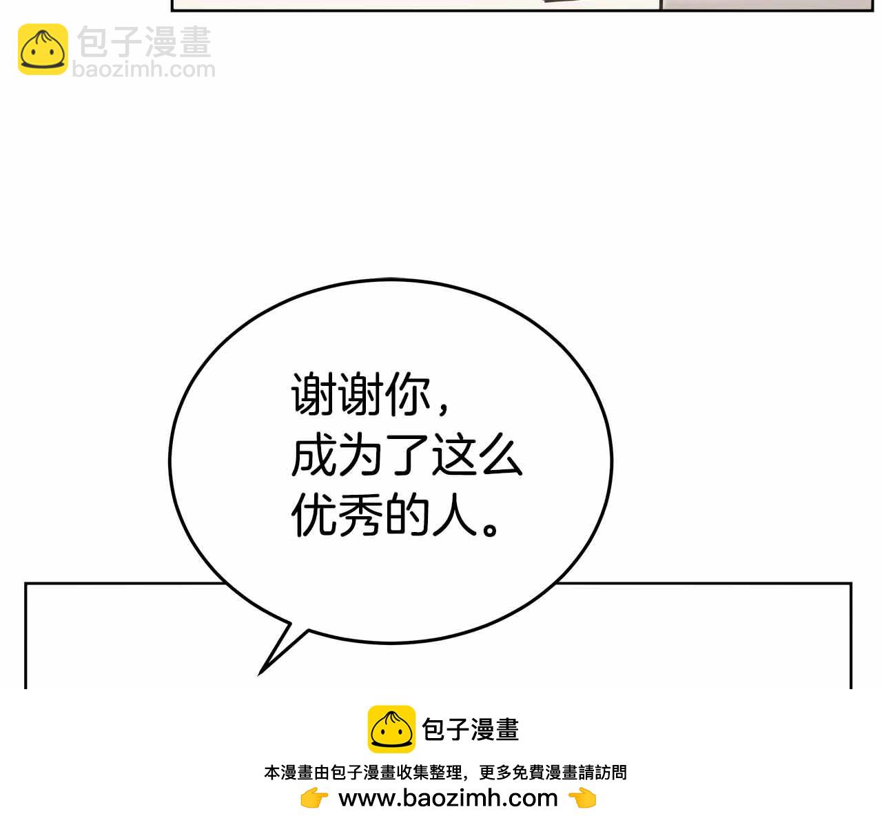 第84话 与父母的再重逢(1/5)-第84话