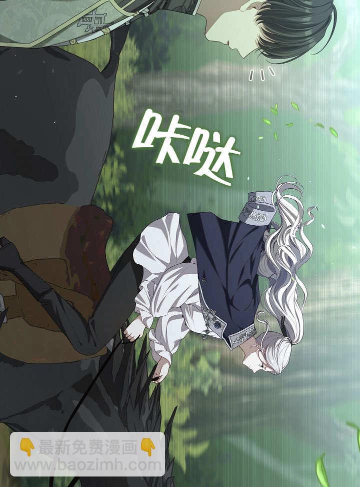 第13话14