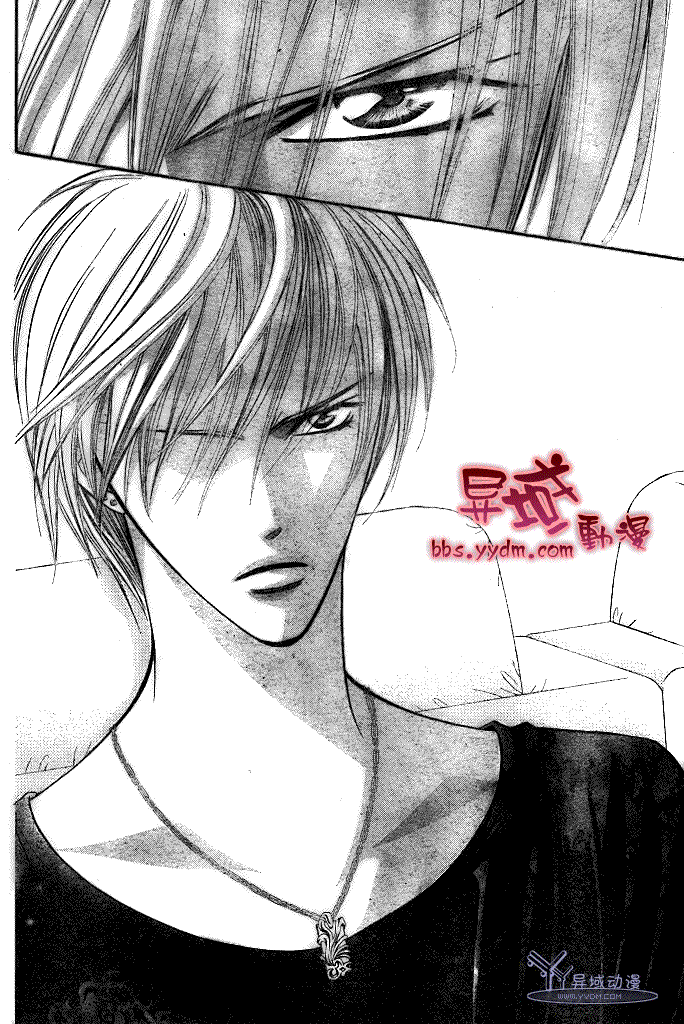 Skip Beat 下一站巨星 - 第144話 - 6