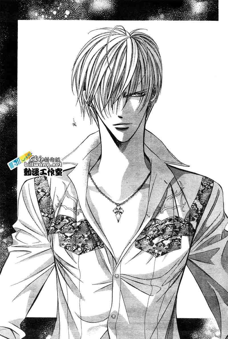 Skip Beat 下一站巨星 - 第90話 - 4