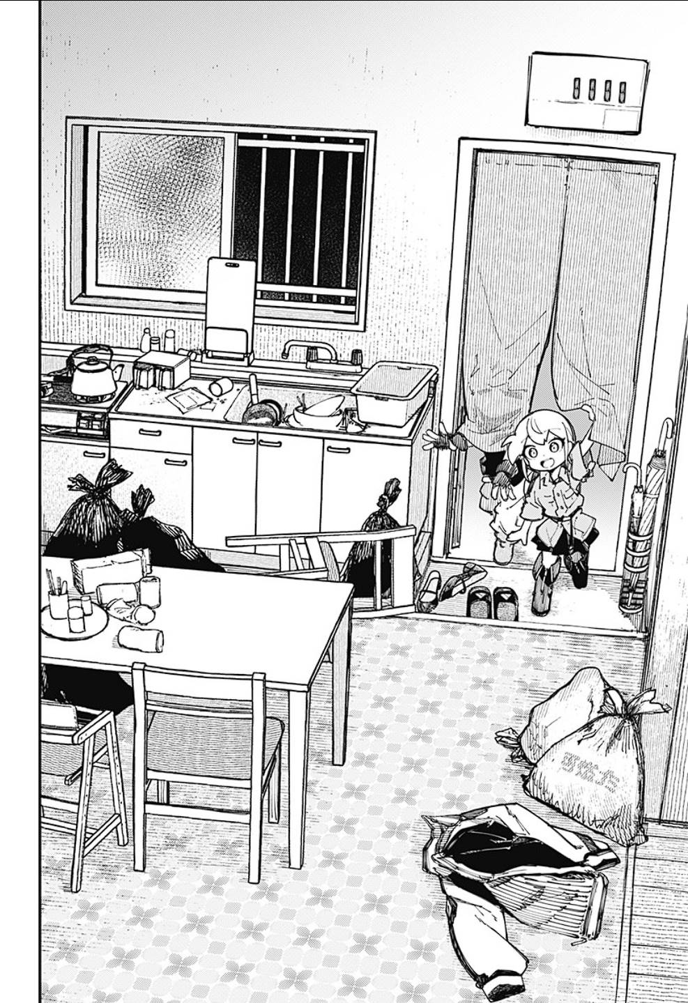 SKK＜少女們的世界＞ - 第14話 - 2