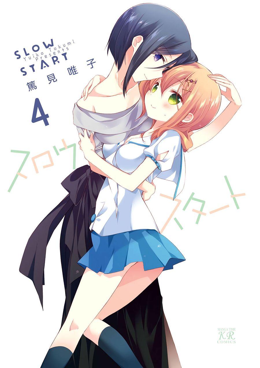 Slow Start - 38話 - 4