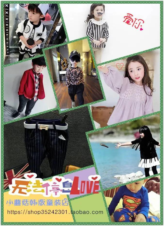 Something Sweet - 第04回 - 2
