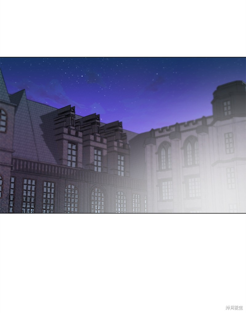 慫包APP - 第34話(1/2) - 3