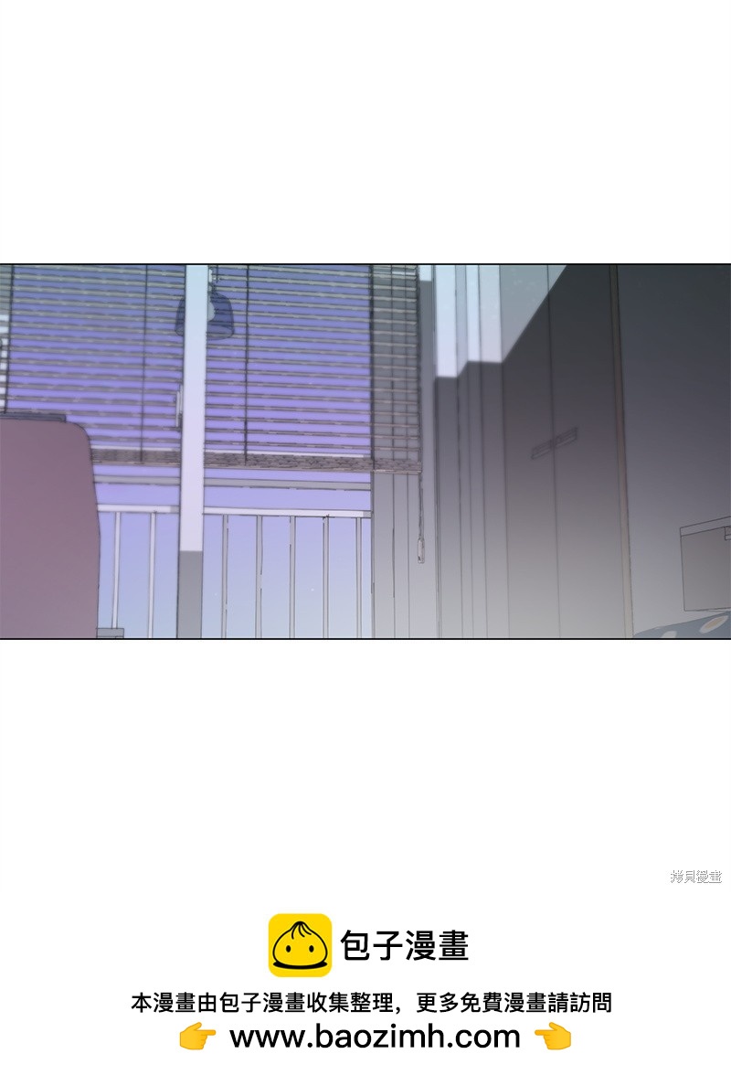 慫包APP - 第34話(1/2) - 2