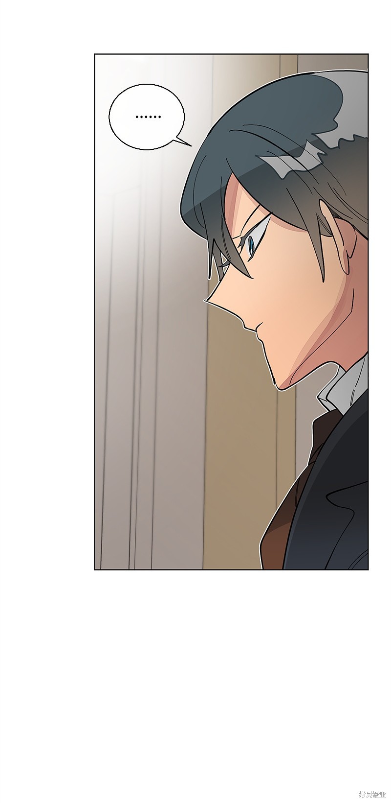 慫包APP - 第36話(1/2) - 4