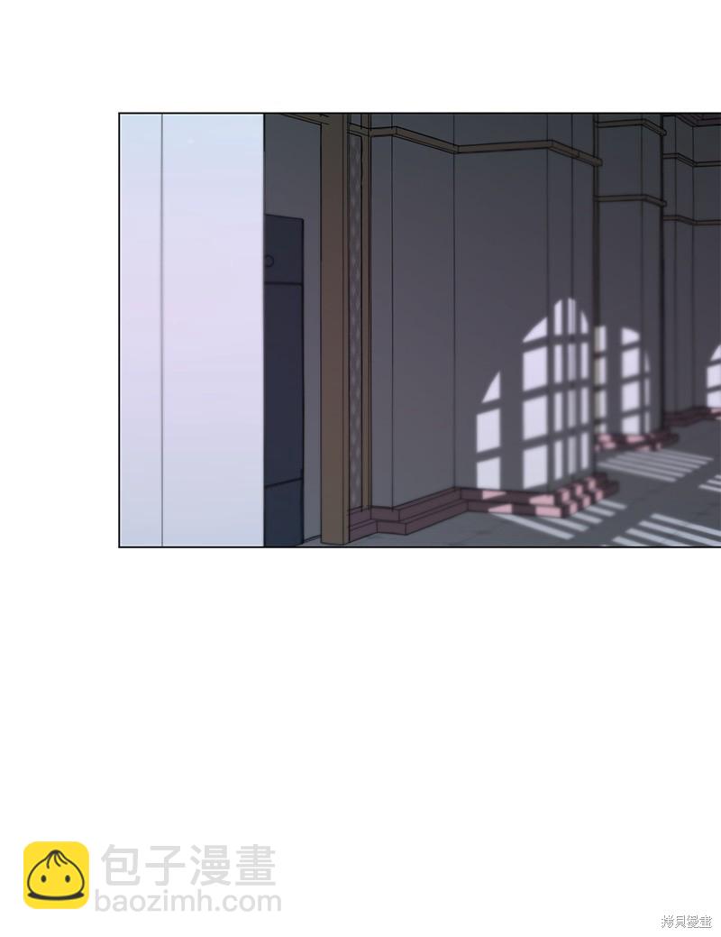 慫包APP - 第36話(1/2) - 6