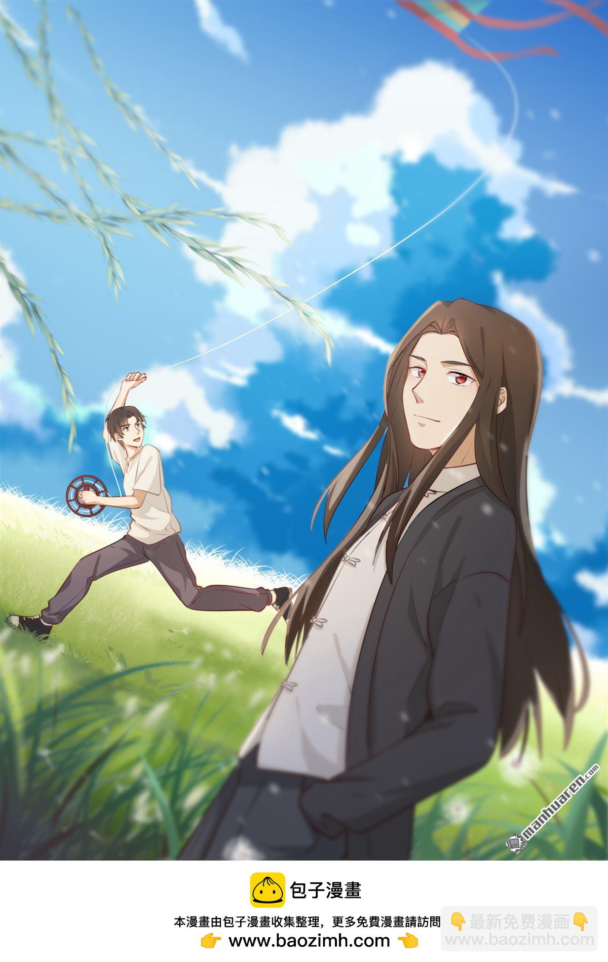 第33回 秘密暴露（上）-第34话