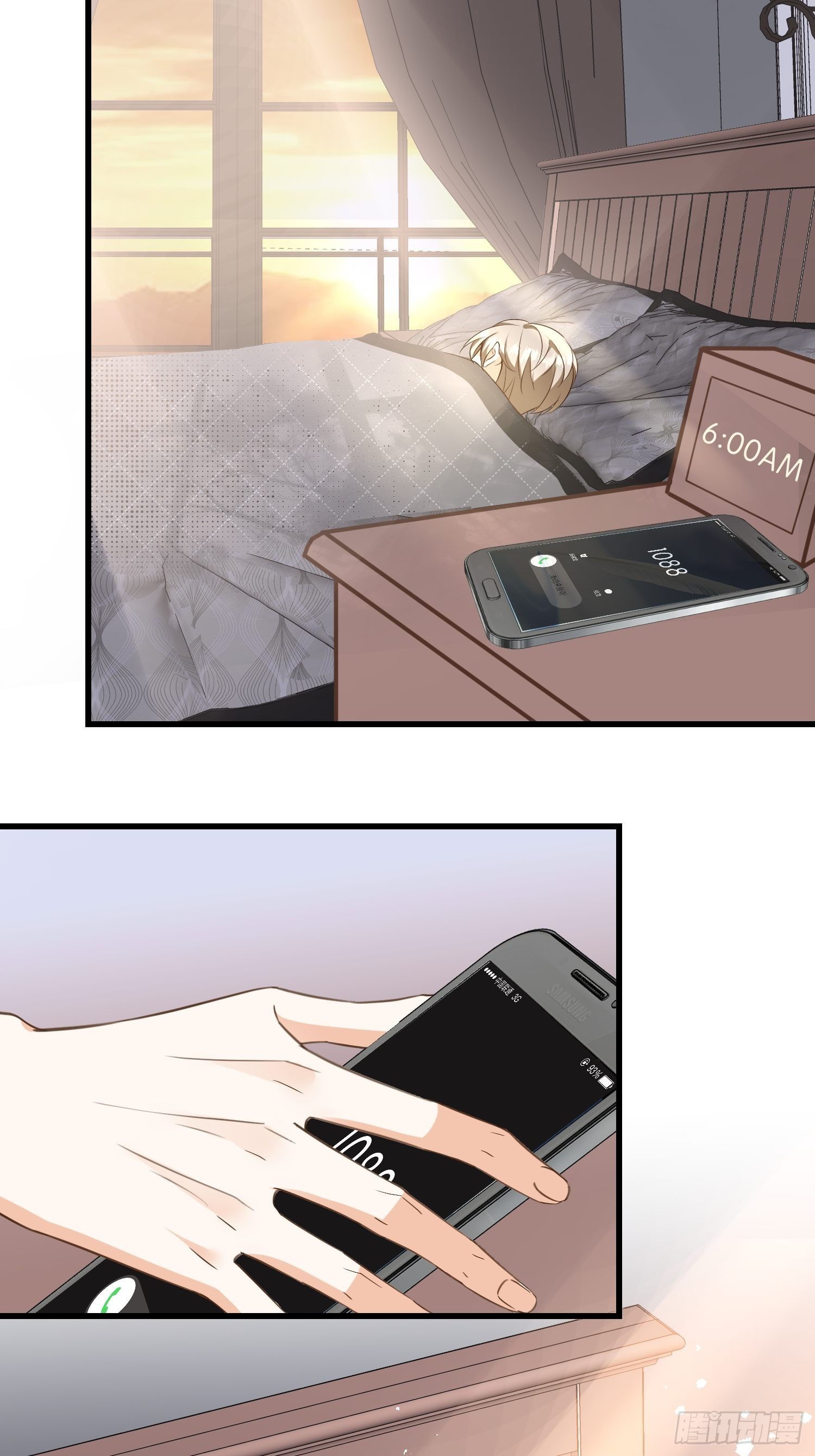 11 又要重来？-第12话