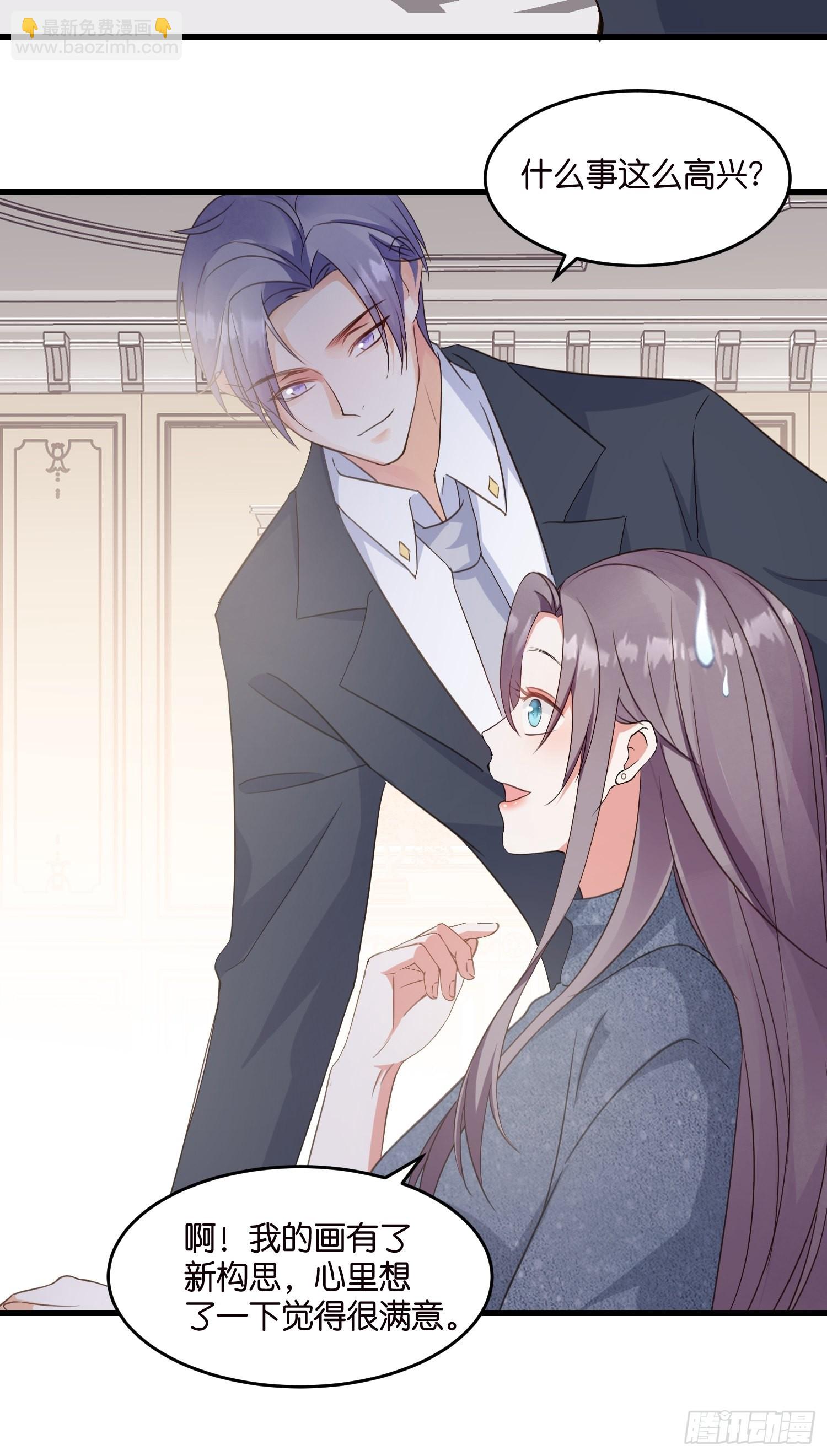 11 又要重来？-第12话