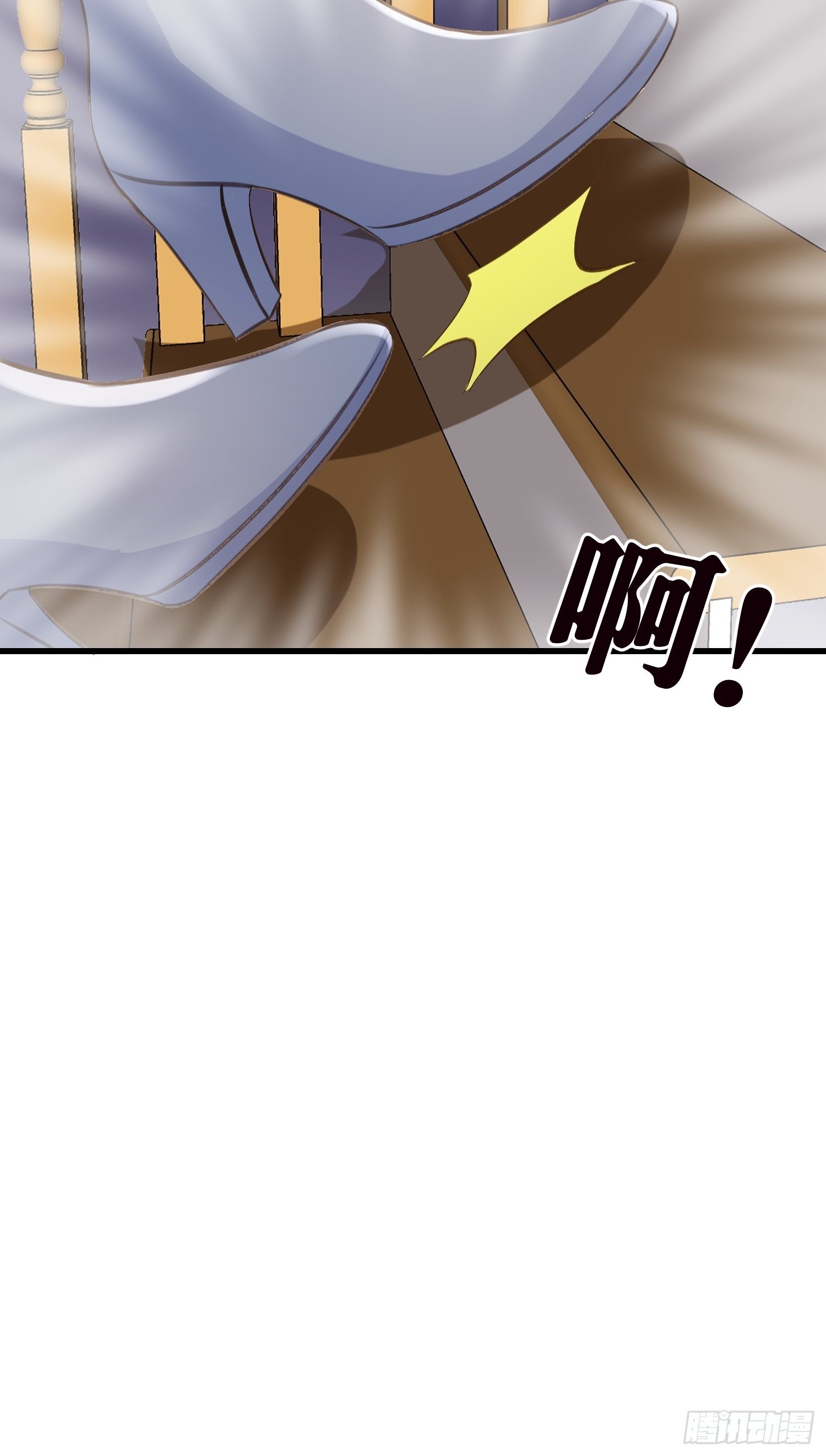 11 又要重来？-第12话