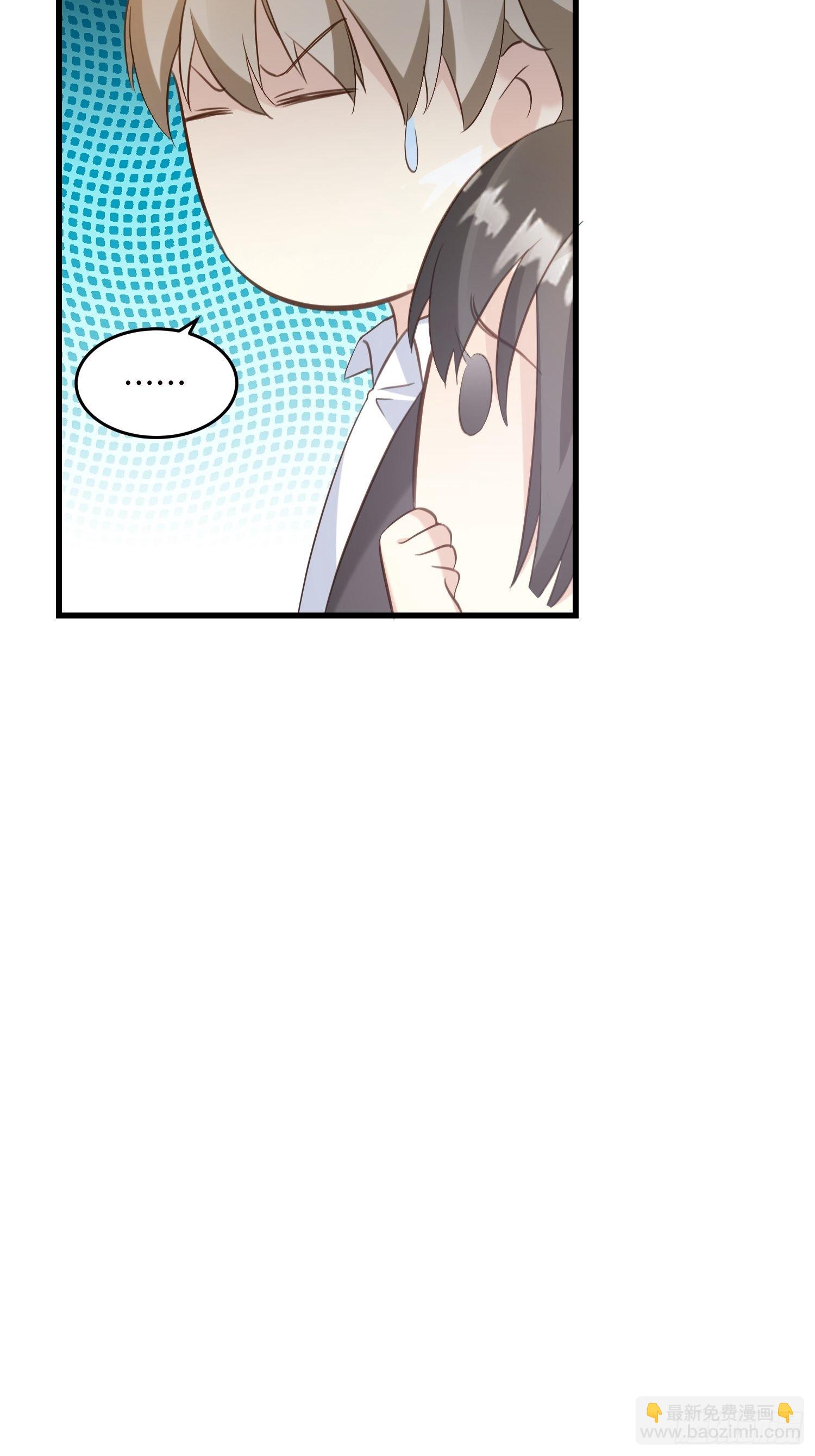 19  差点被&ldquo;捉奸&rdquo;？-第20话