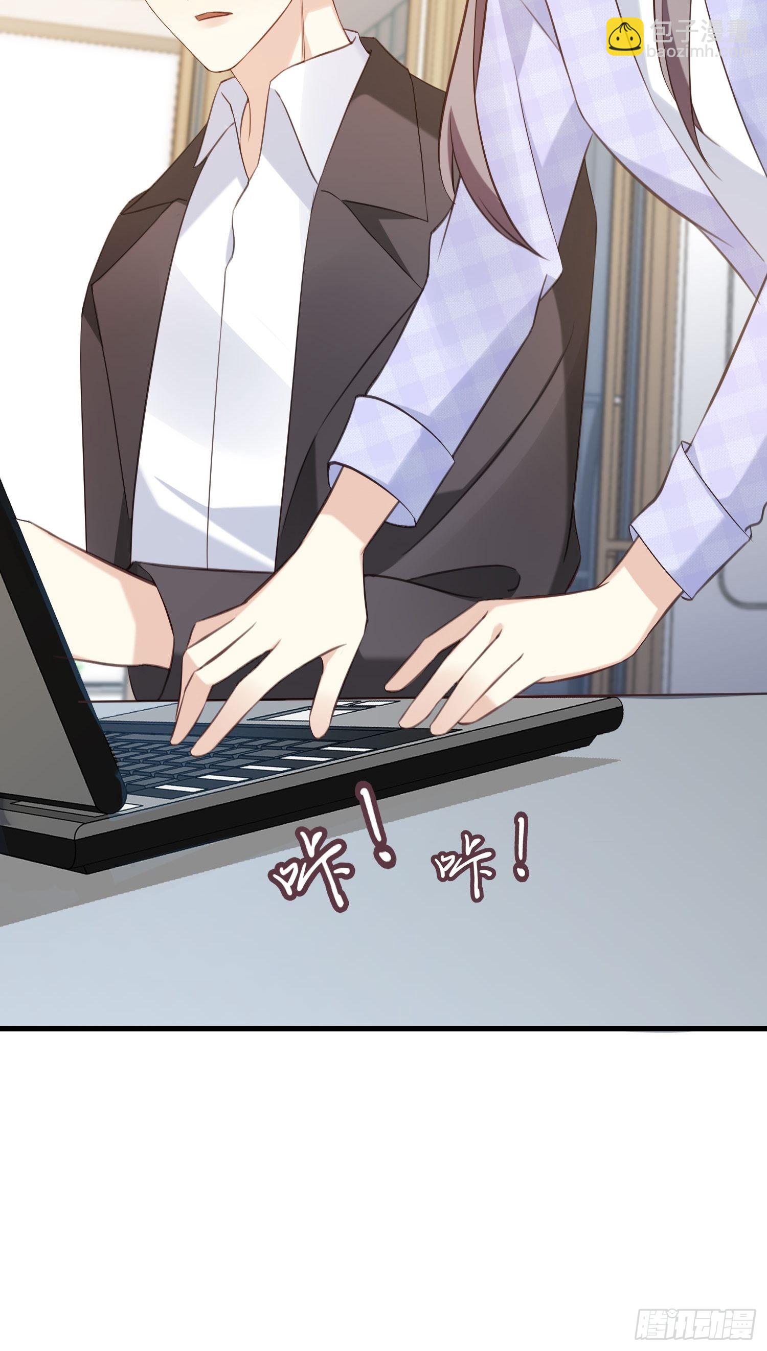 21 渣男求复合？-第22话