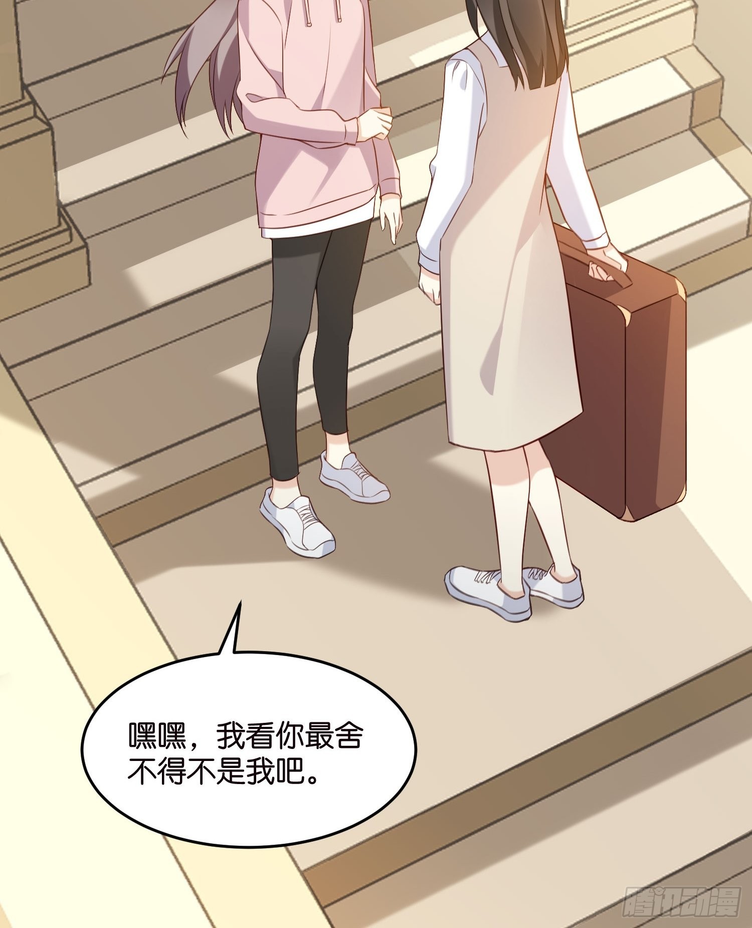 21 渣男求复合？-第22话