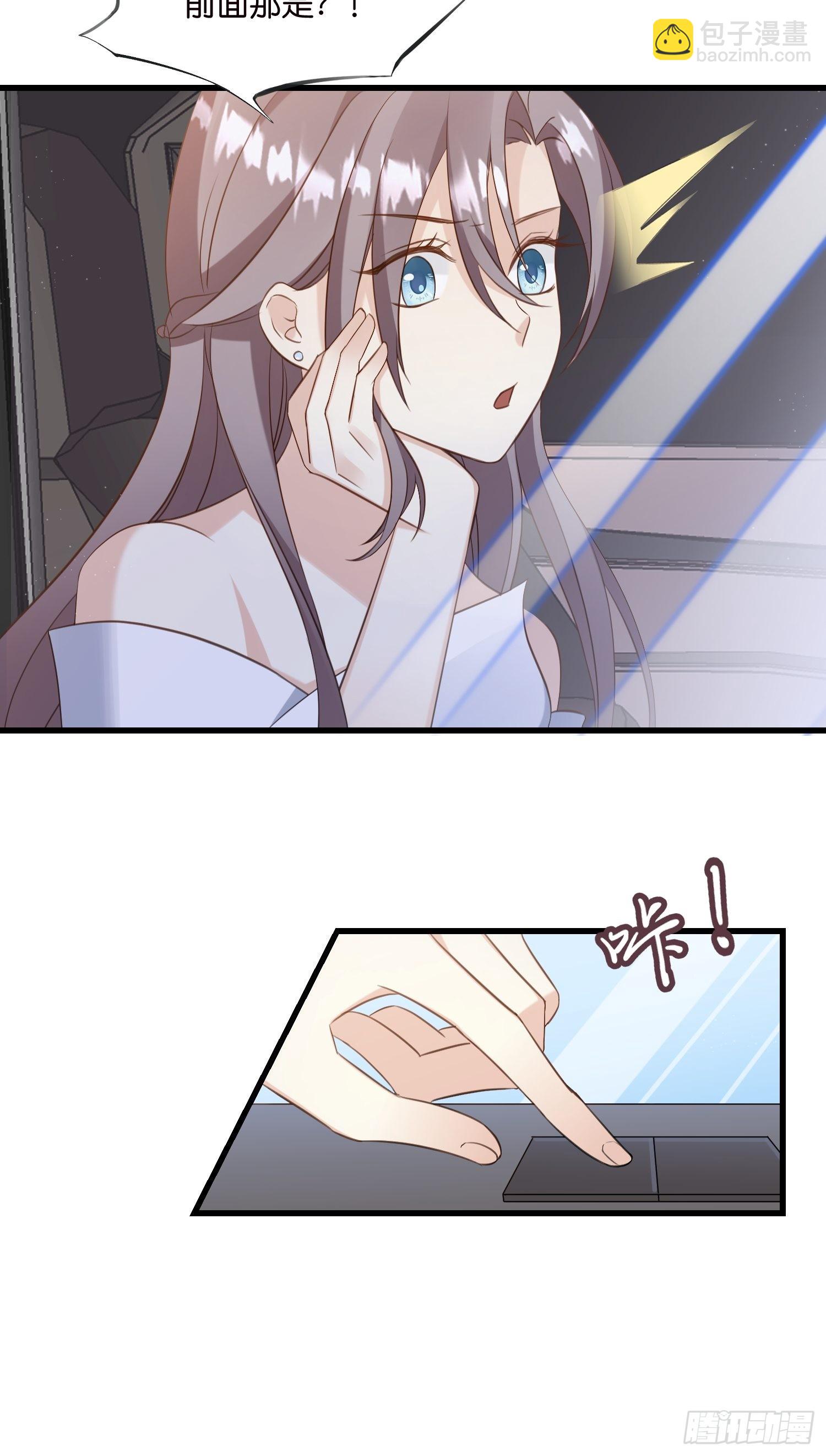 25 机智的宋侦探-第26话