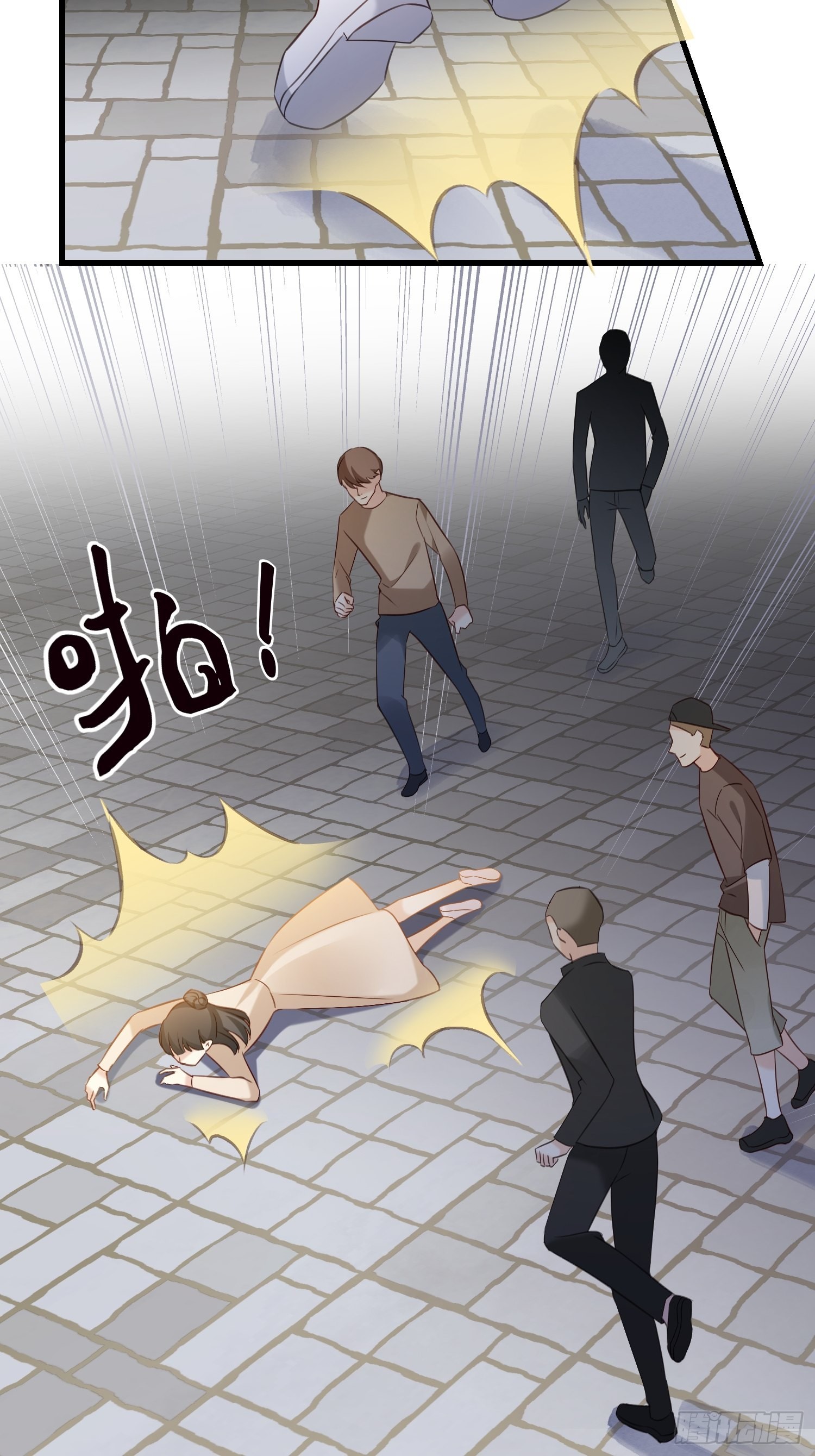 25 机智的宋侦探-第26话