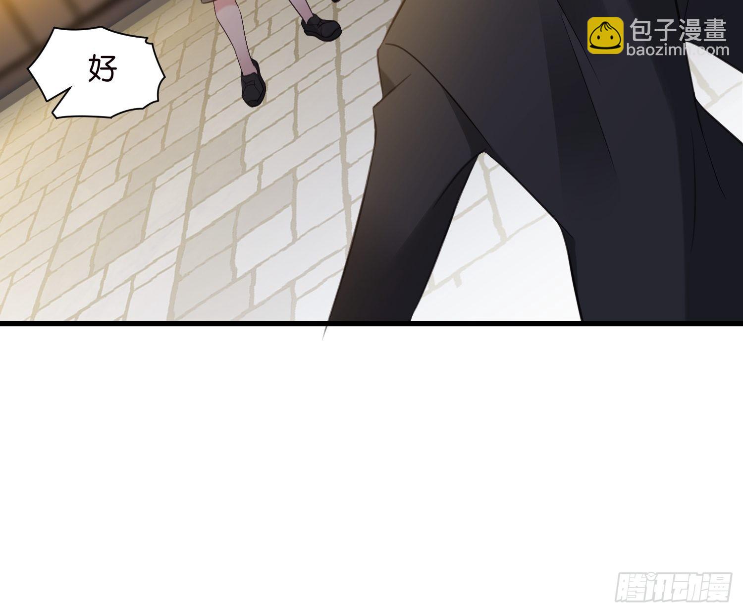 25 机智的宋侦探-第26话