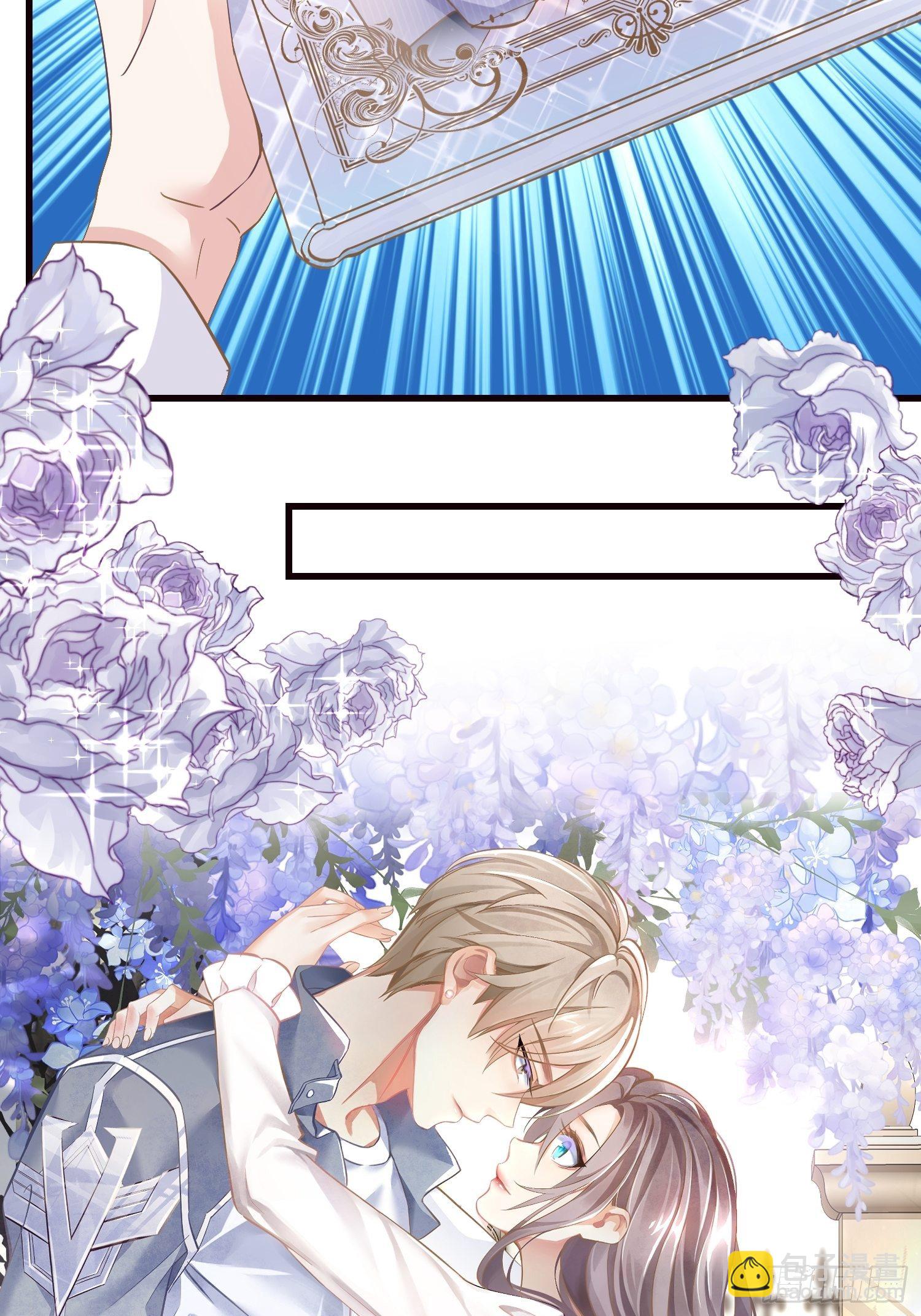 03 我穿到了游戏里(1/2)-第4话