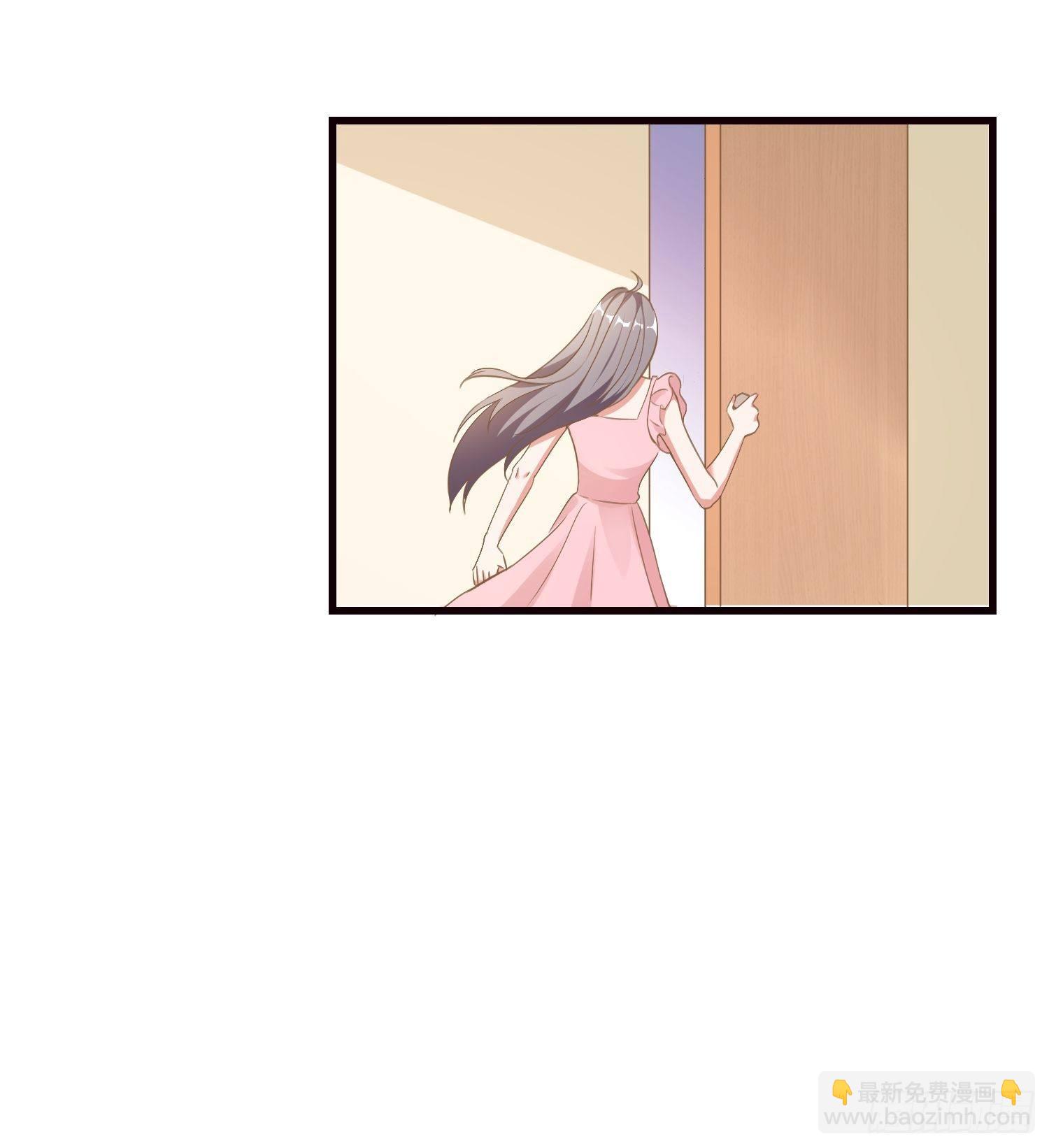 03 我穿到了游戏里(1/2)-第4话